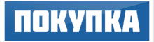Купим нефтепродукты